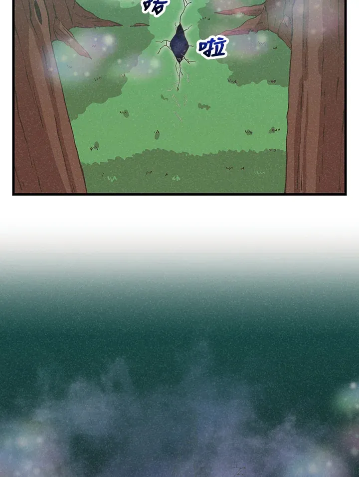 第94话81