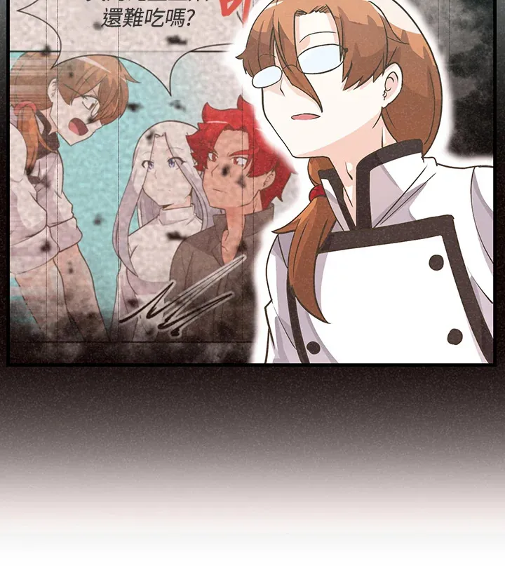 第19话31