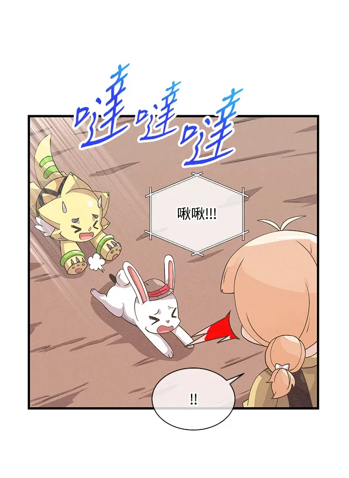 第48话64