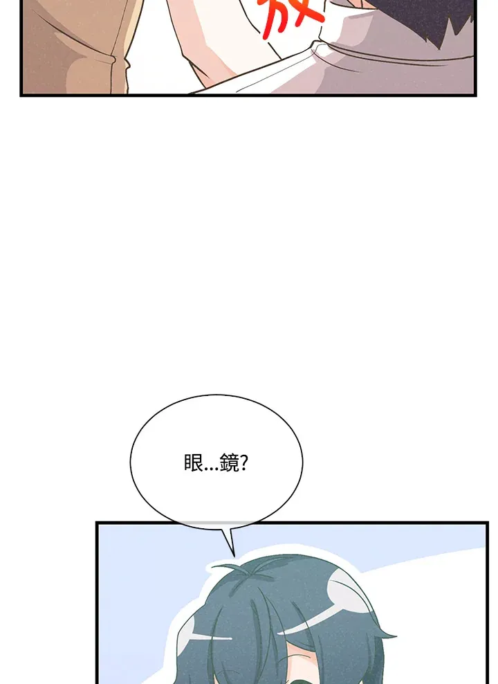 第96话83