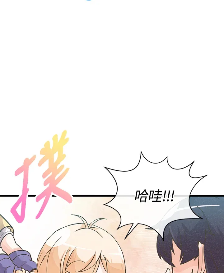 第9话60