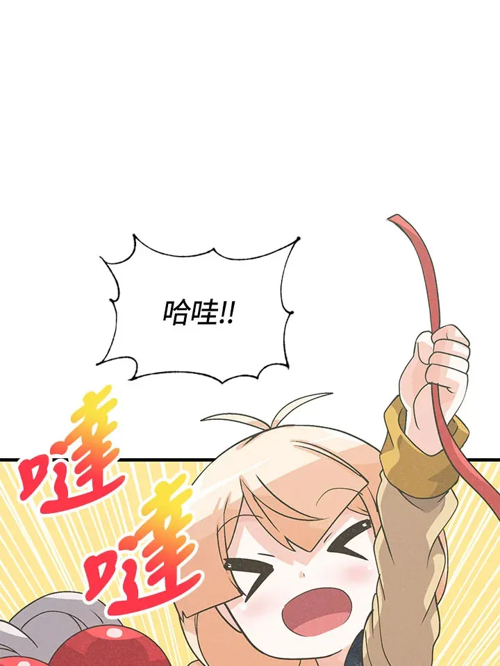 第42话23
