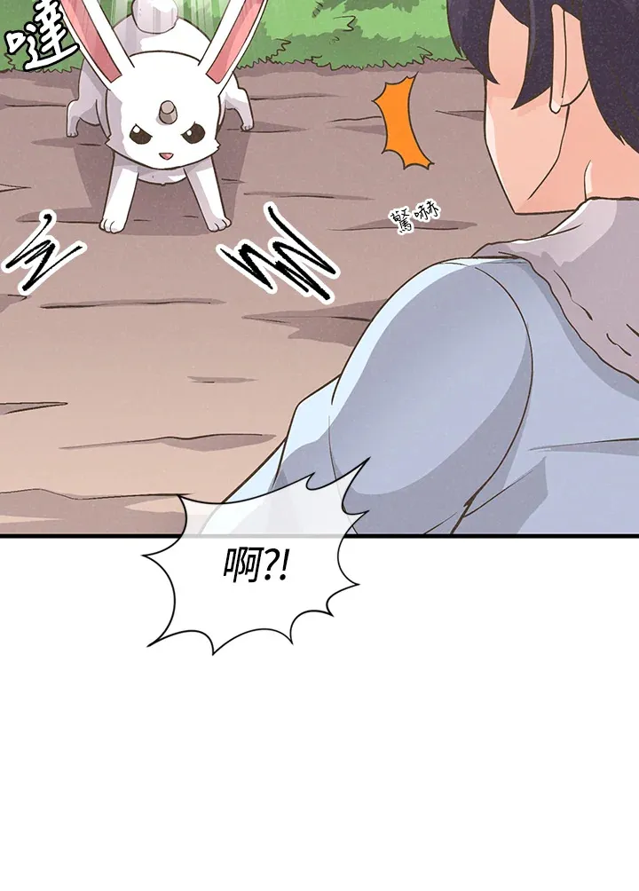 第11话27