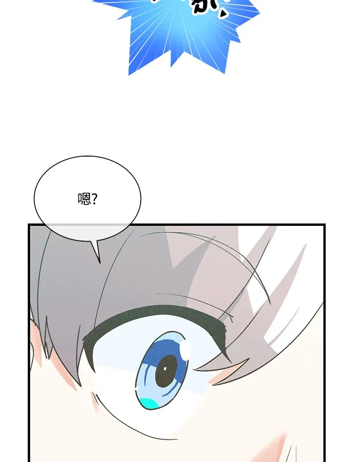 第96话56