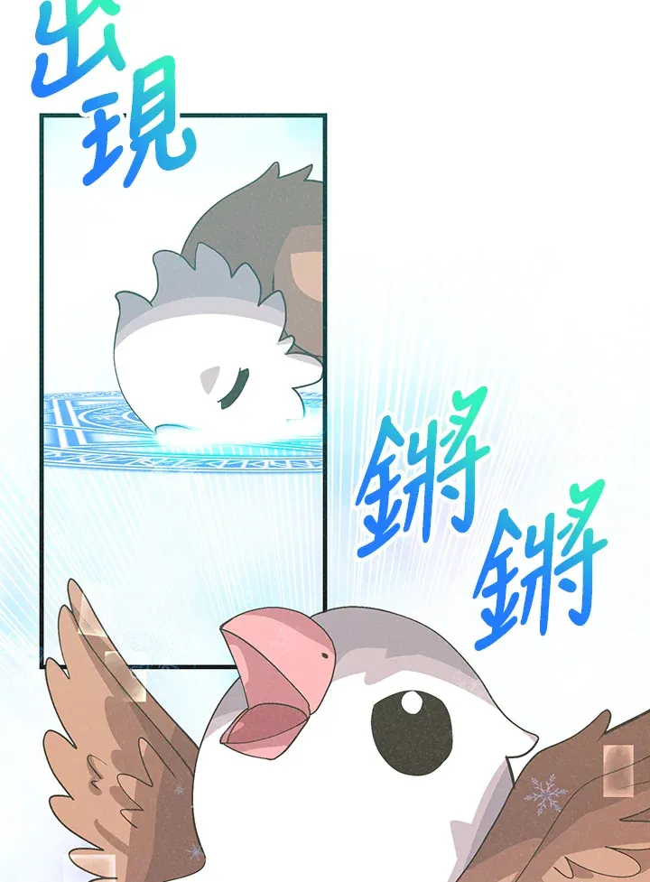 第59话36