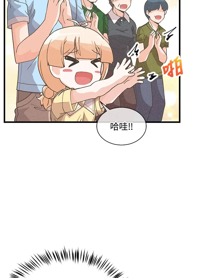 第64话27