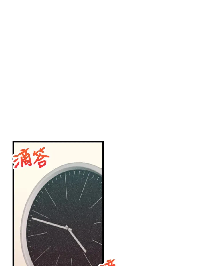 第57话40