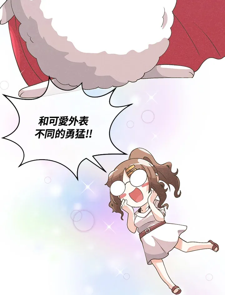 第93话37