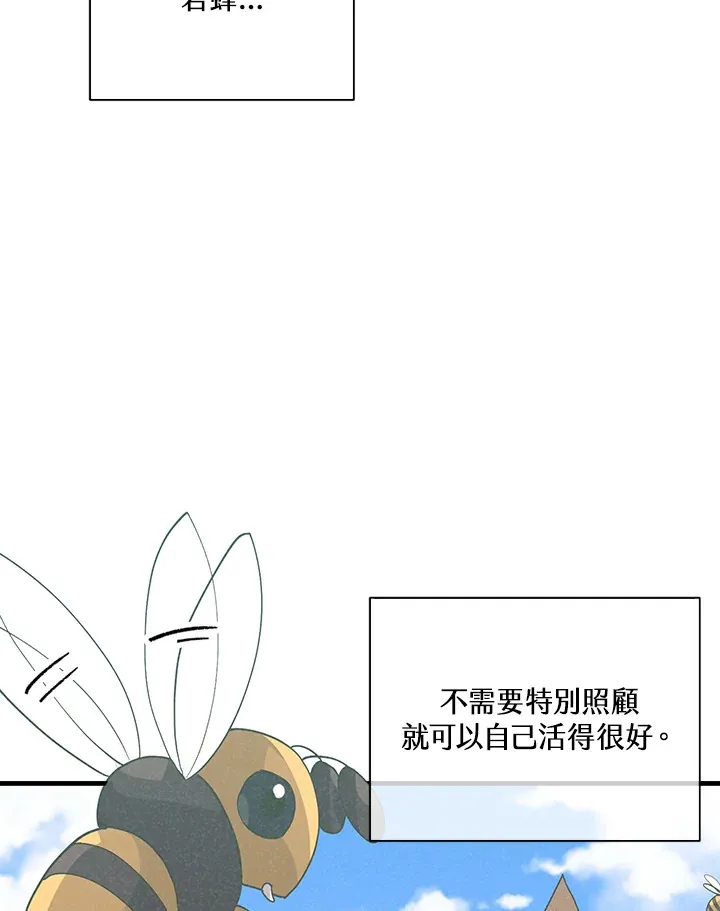 第55话102