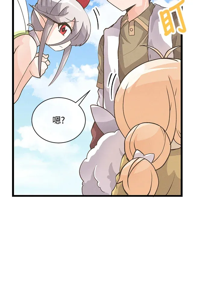 第13话39