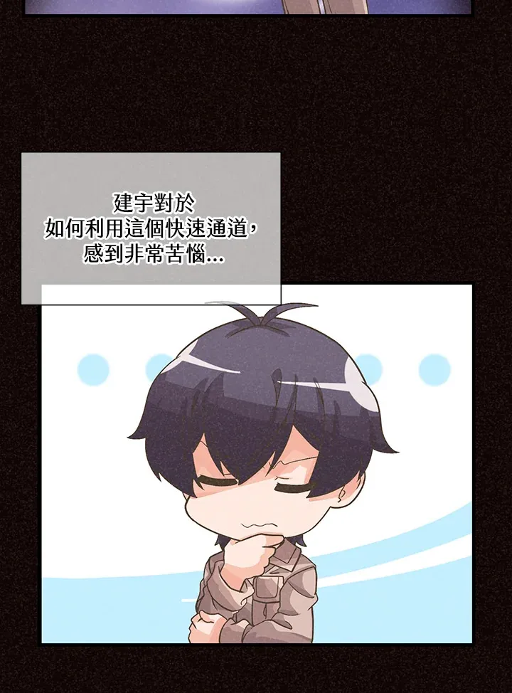 第35话41