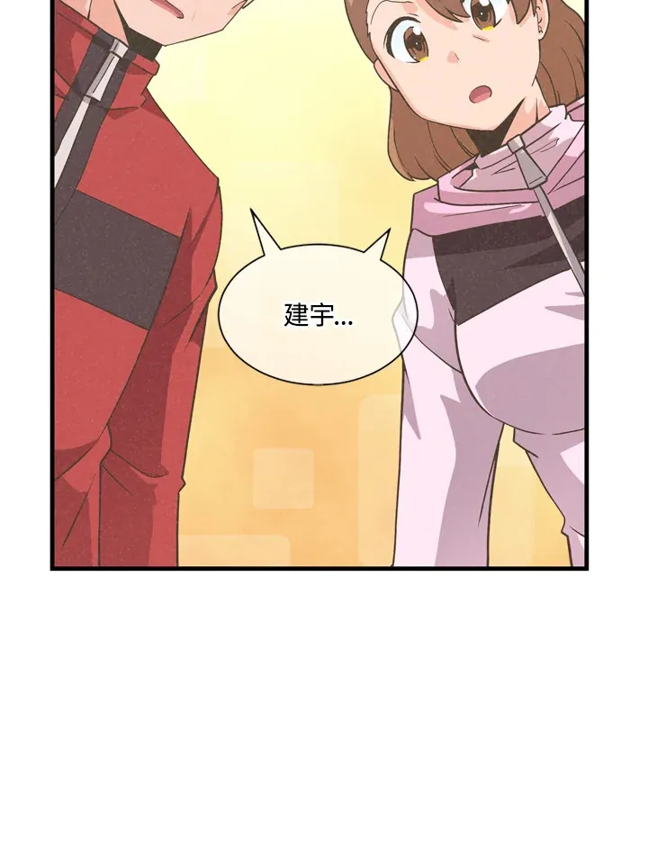 第31话29