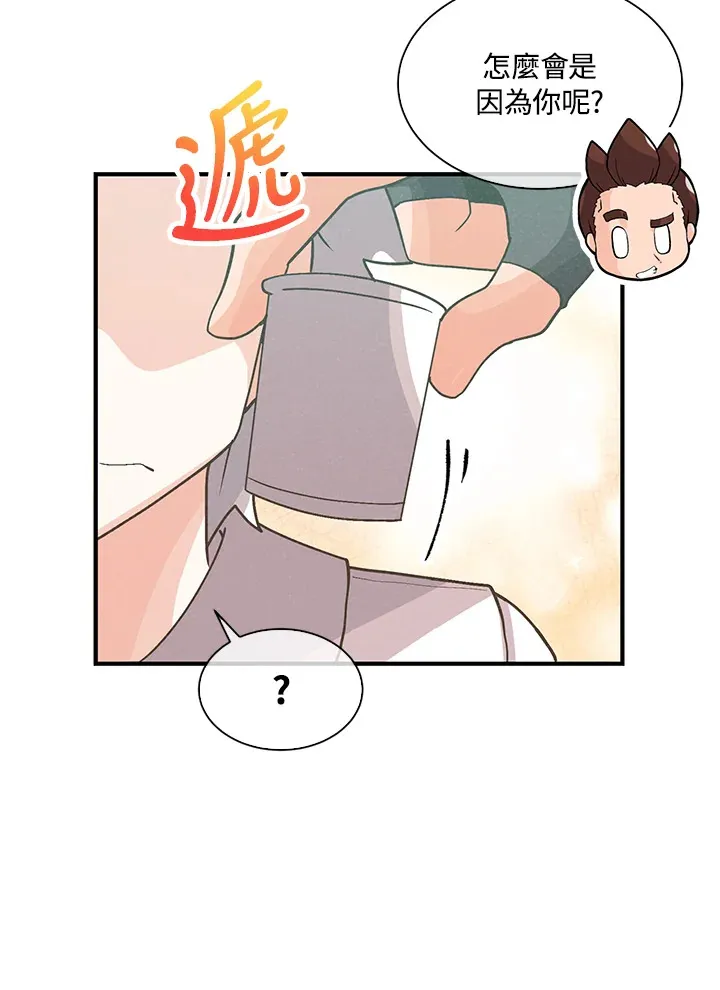 第61话88