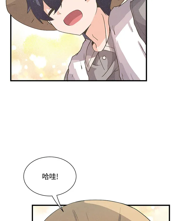 第27话14