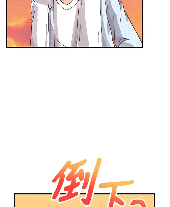 第11话73
