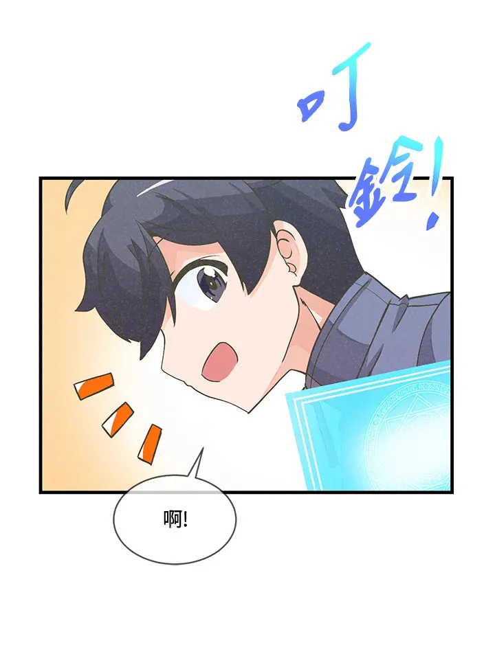 第20话30