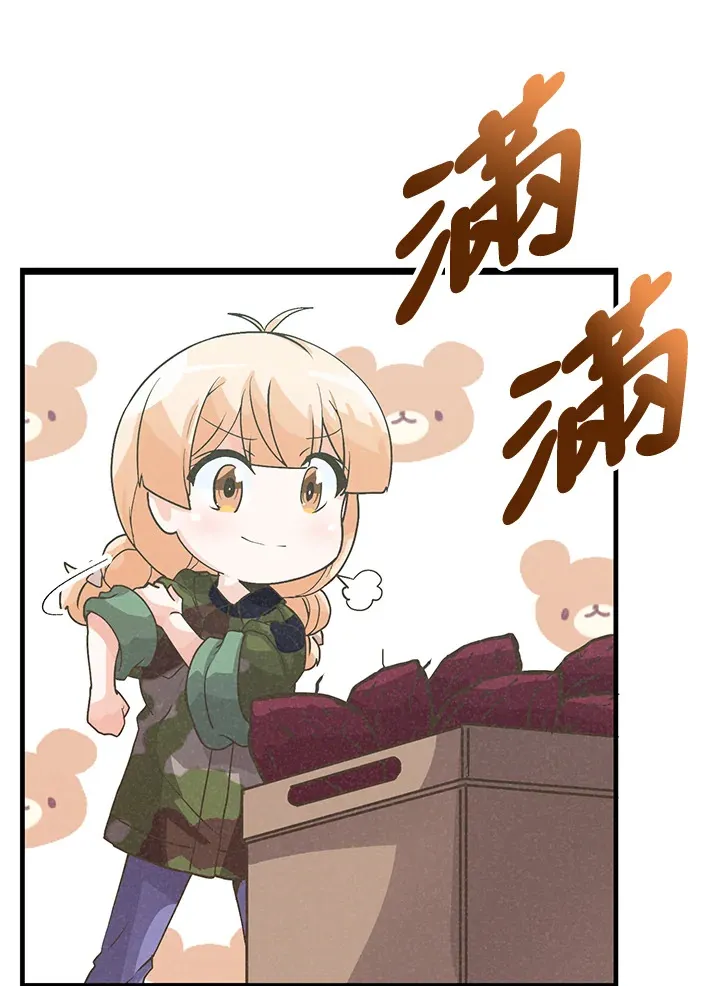 第16话35