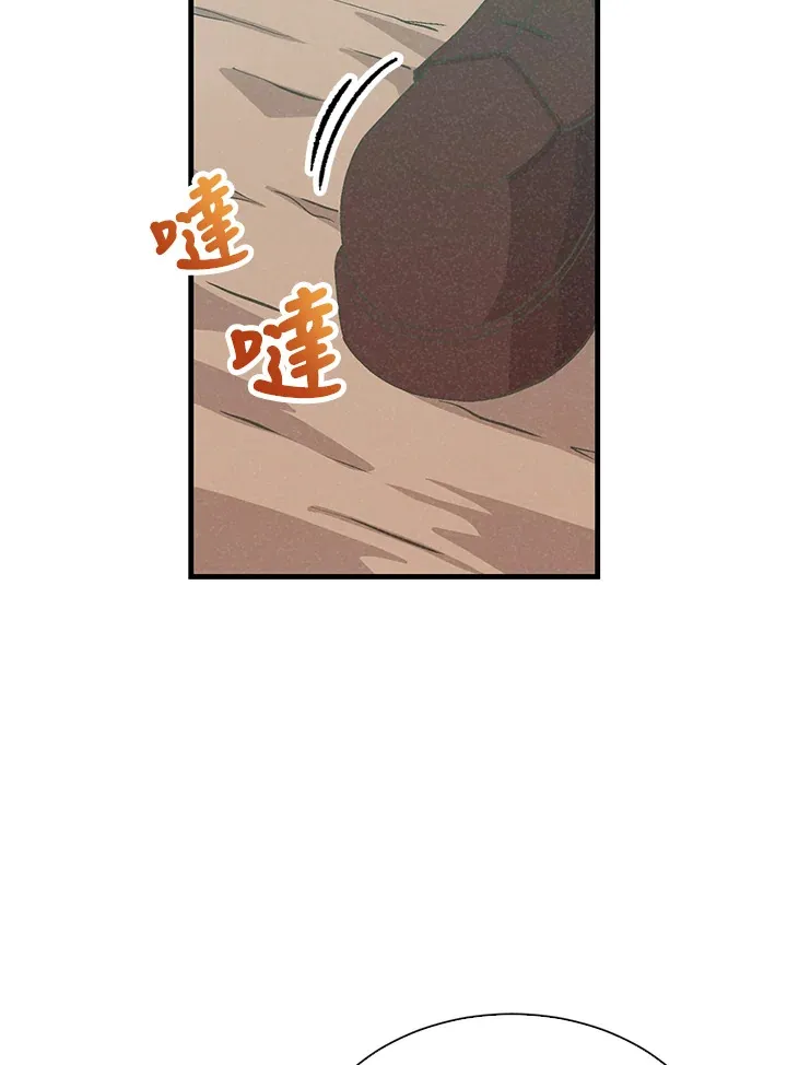 第82话16