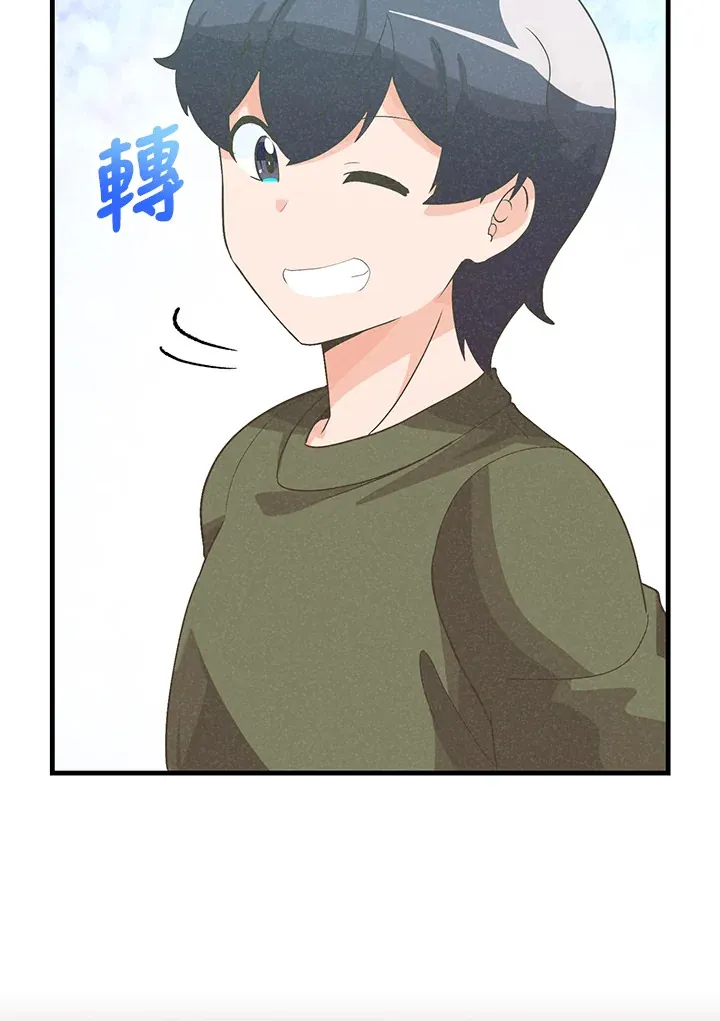 第84话57