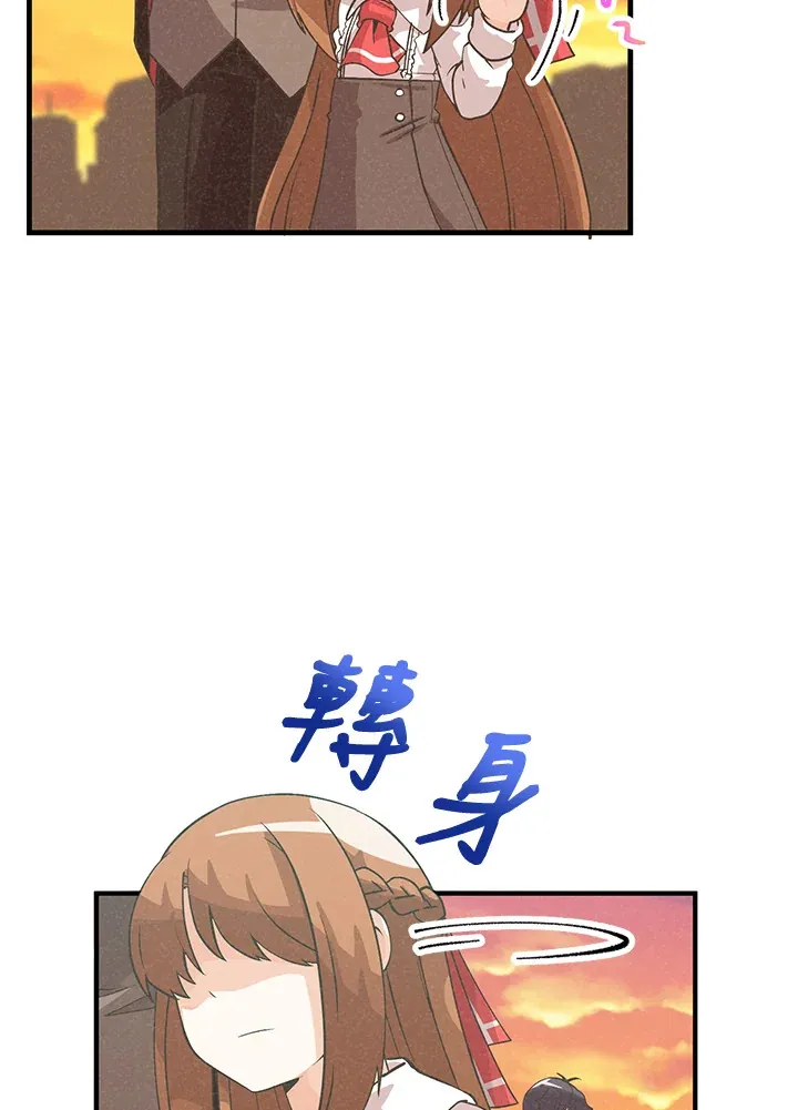 第30话15
