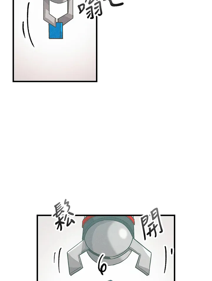 第71话5