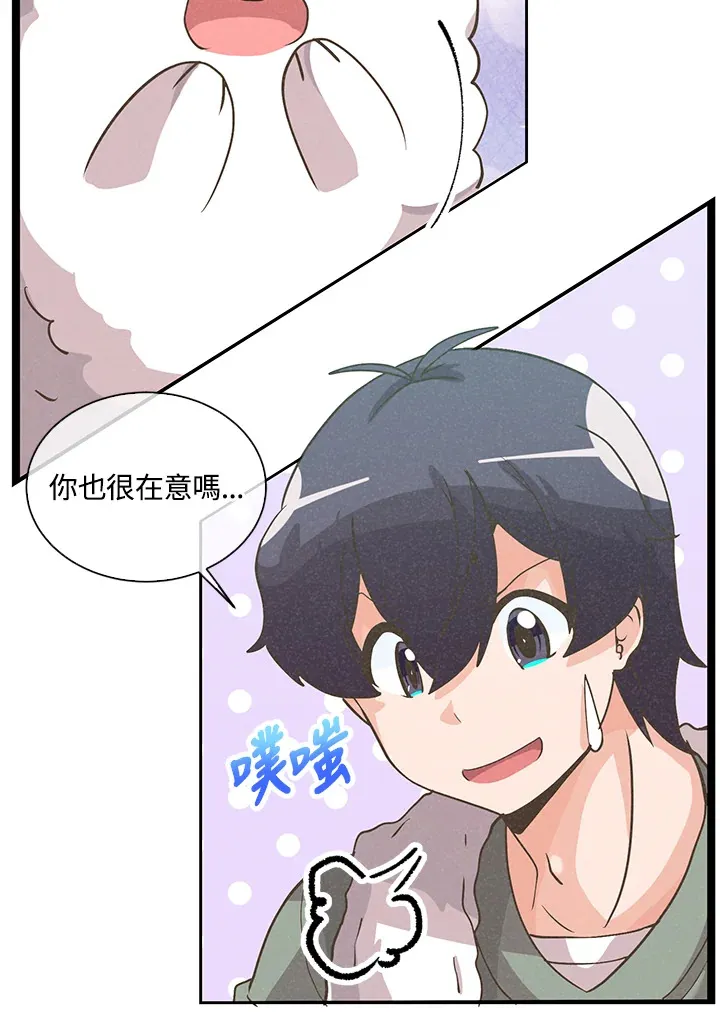 第55话22