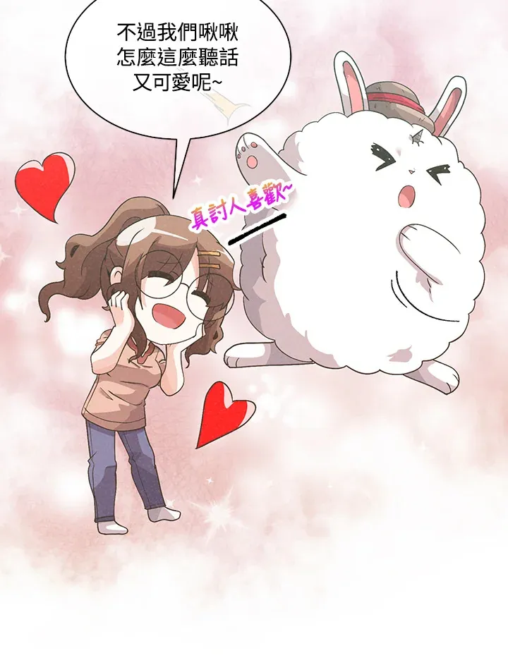 第62话25