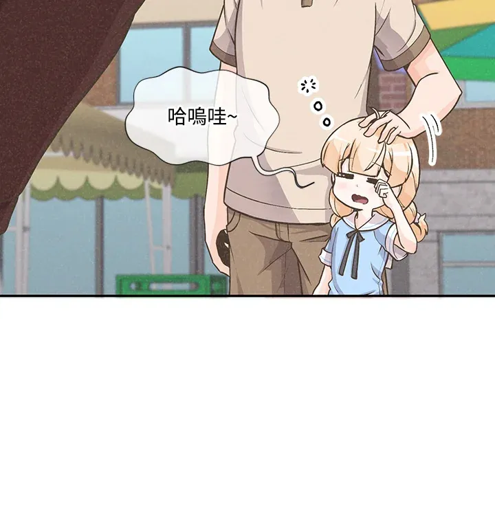 第6话8