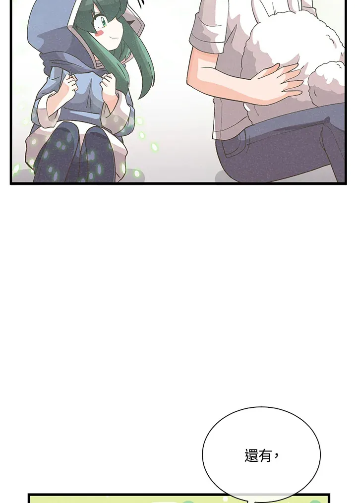 第95话18