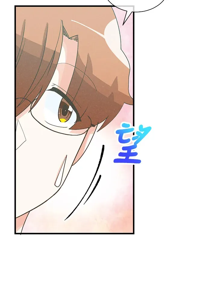 第92话18
