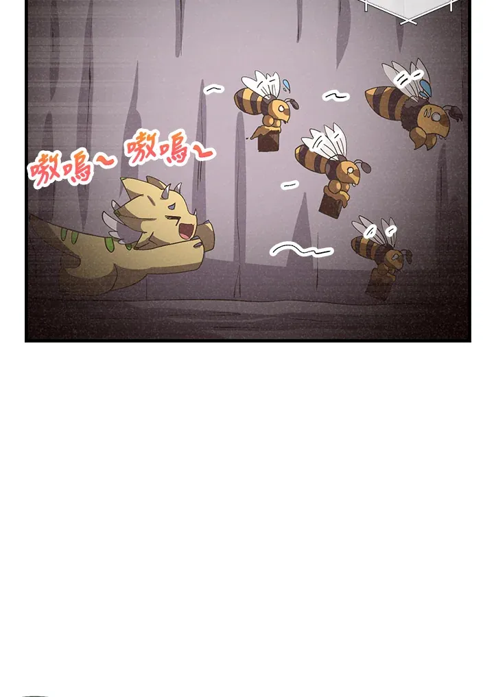 第46话23