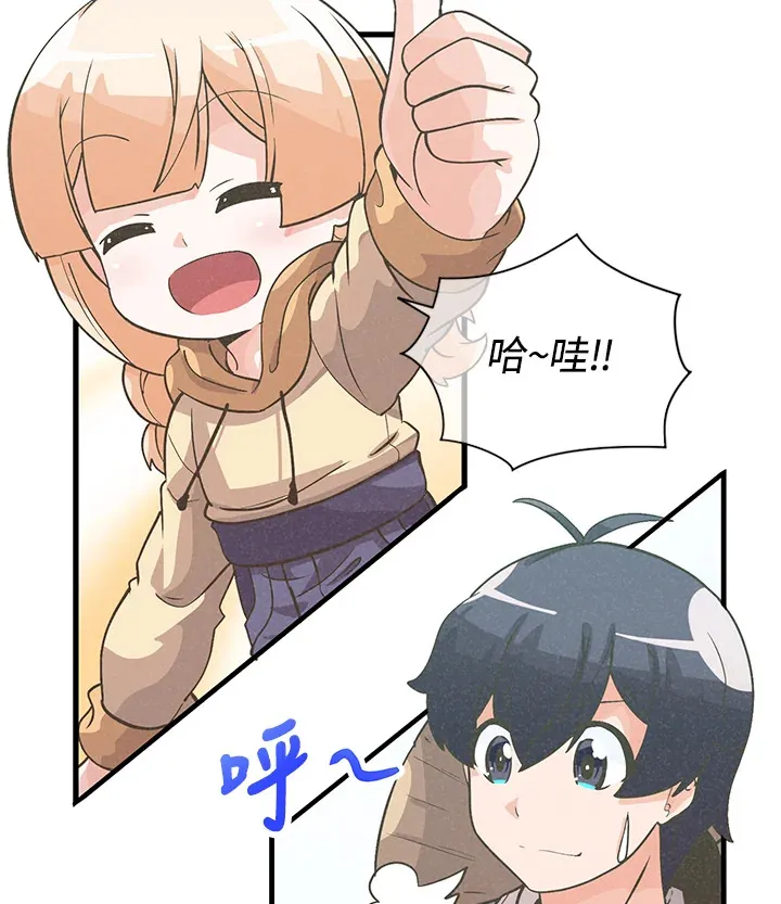 第35话7