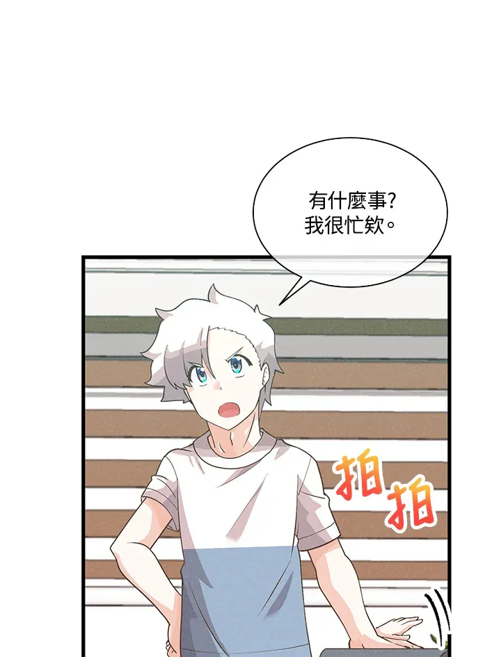 第63话15