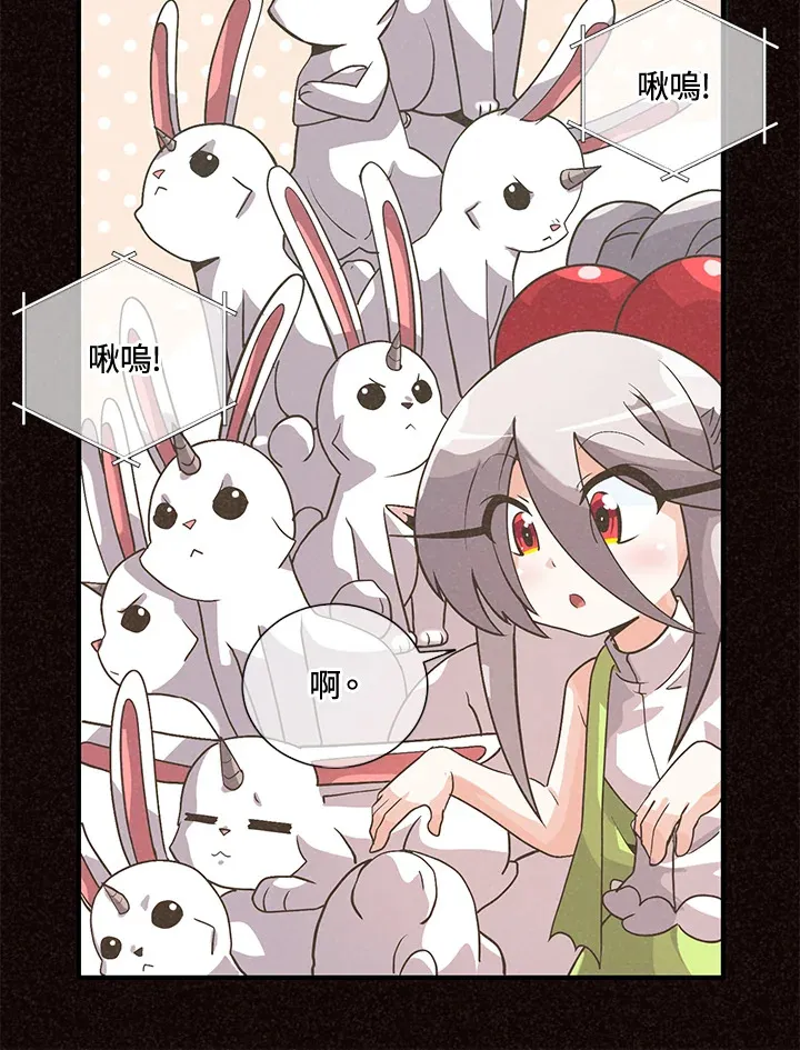 第37话32
