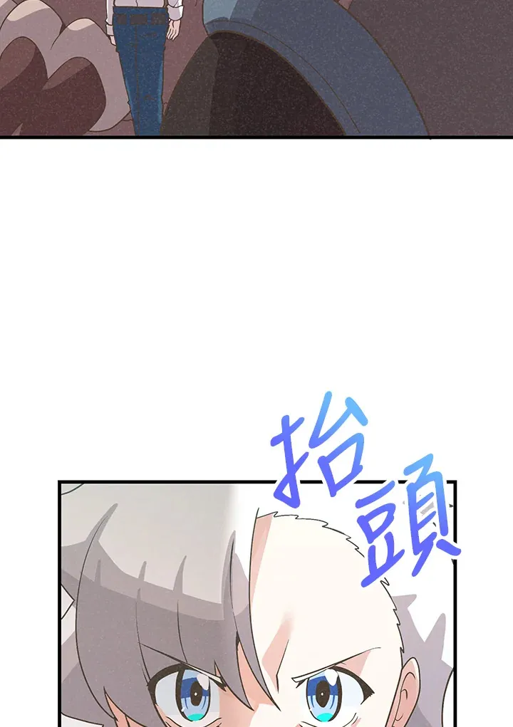 第61话52