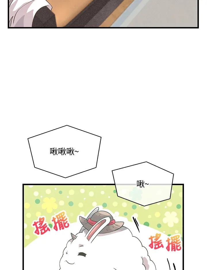 第62话21