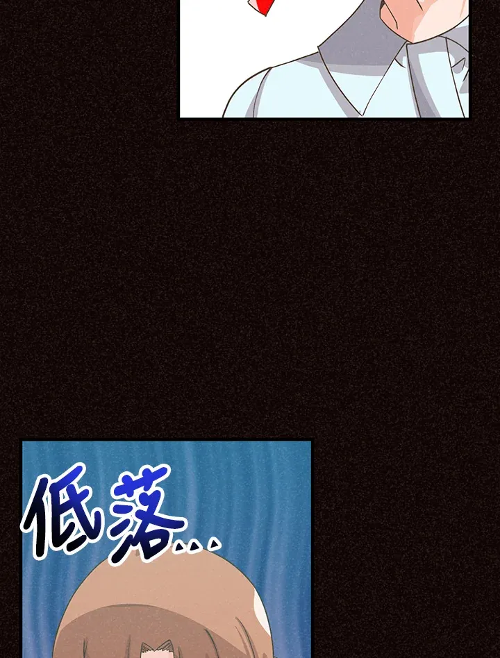 第76话27