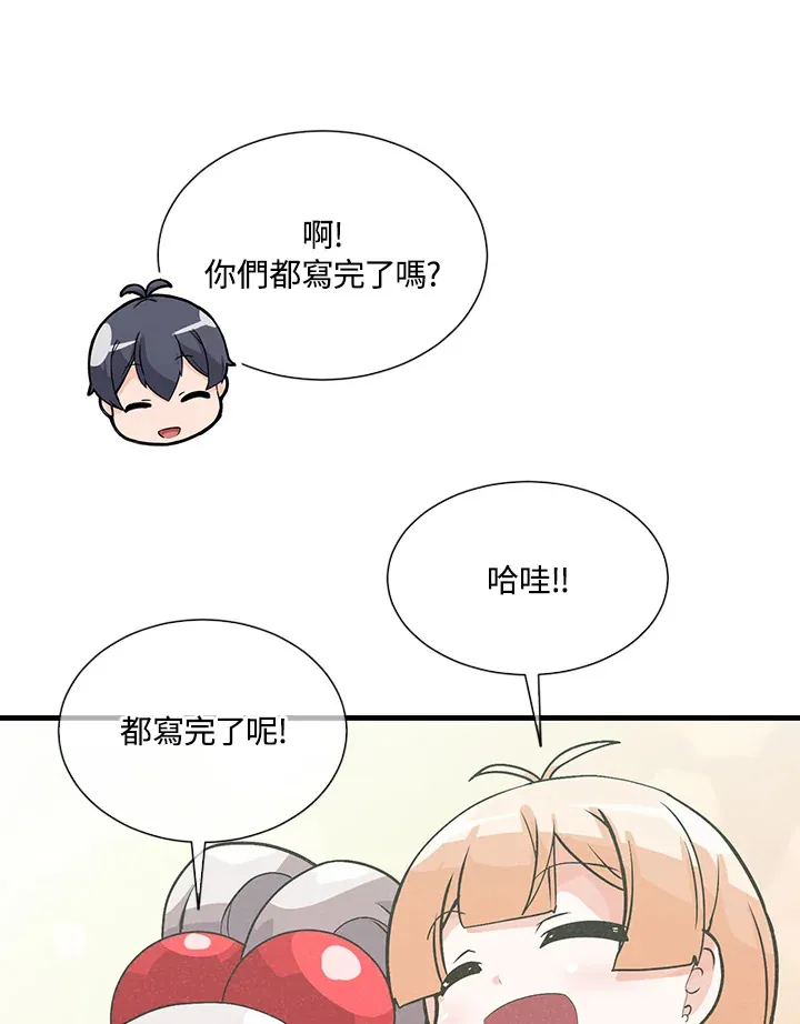 第35话70