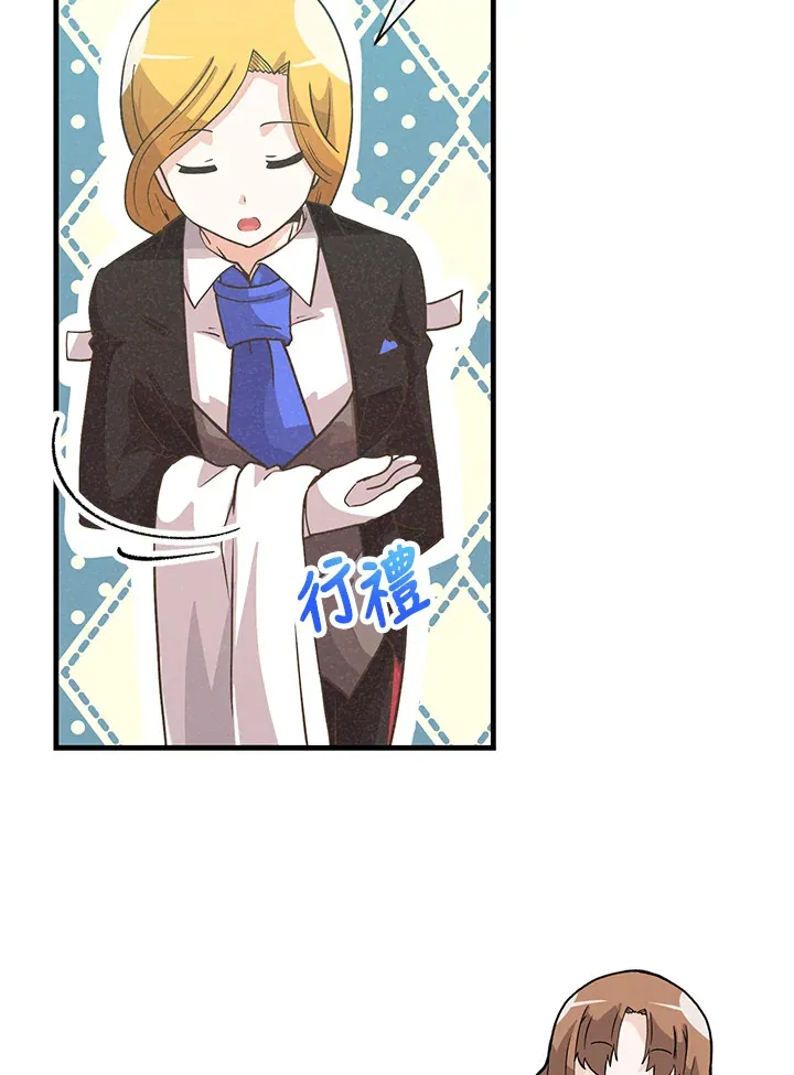 第79话46