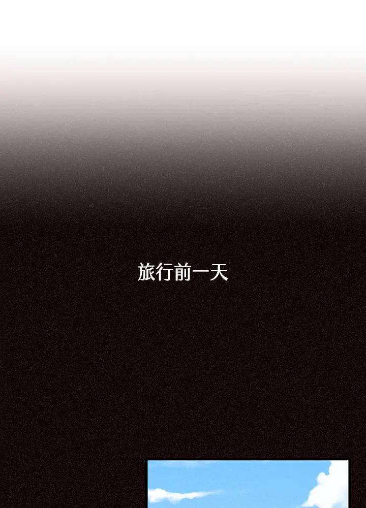 第93话19