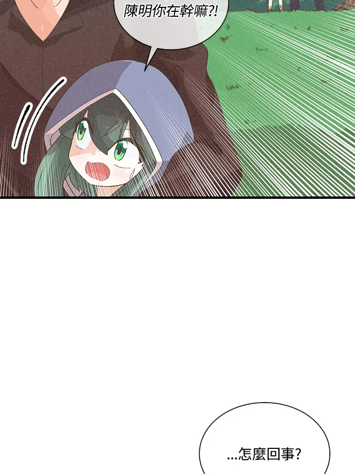 第88话56