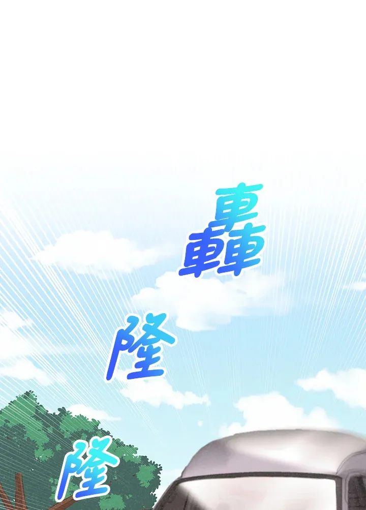 第93话0