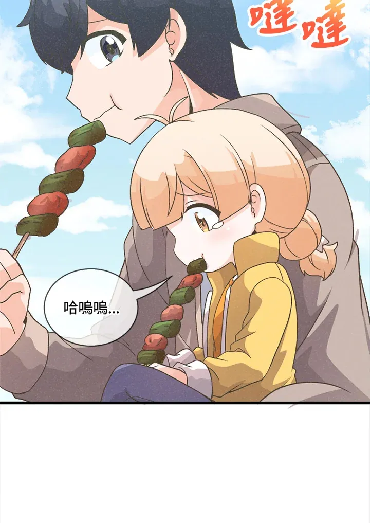 第16话78