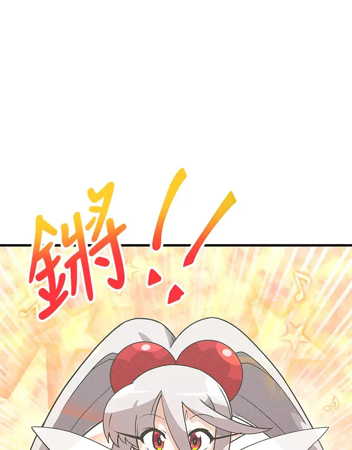 第54话15