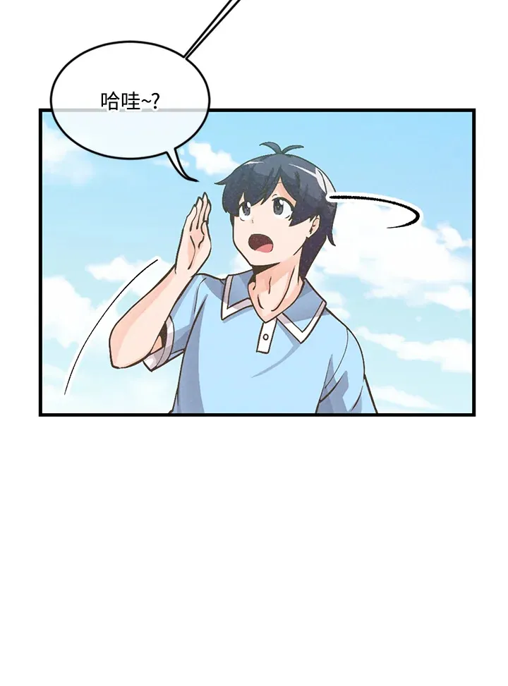 第8话24