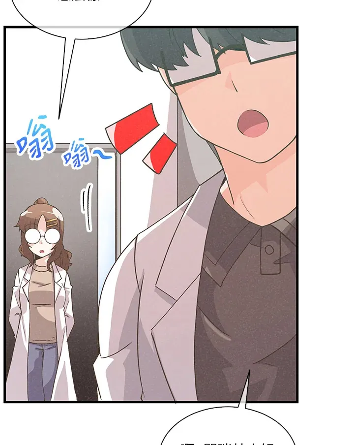 第58话26