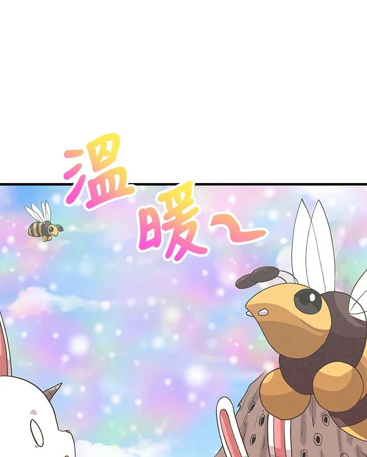 第66话66