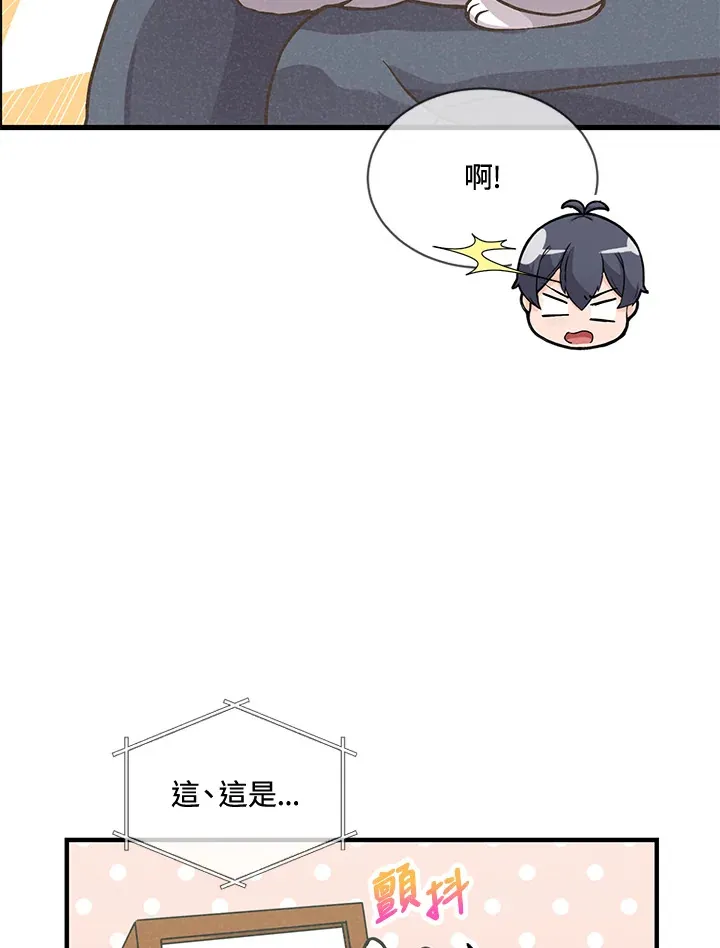 第18话8