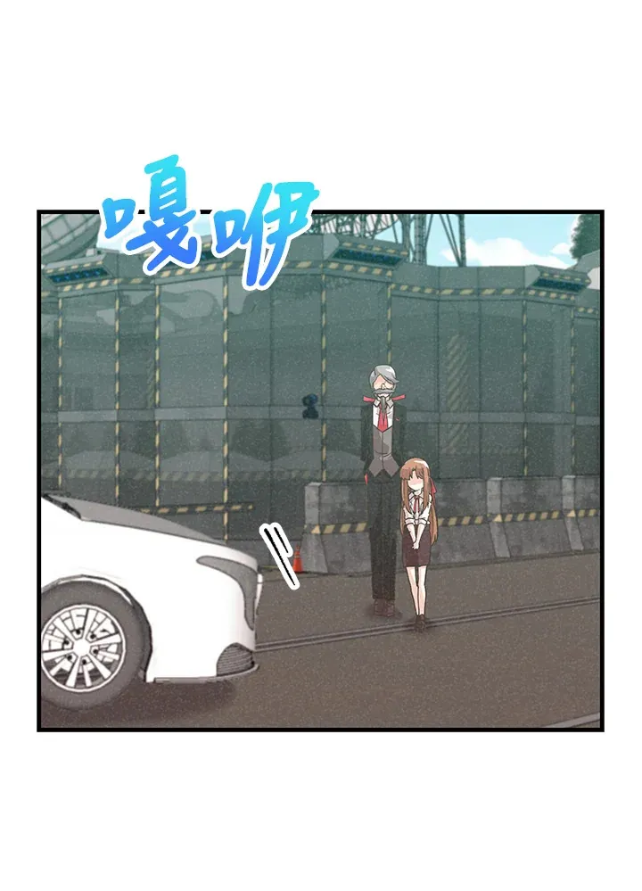 第87话75