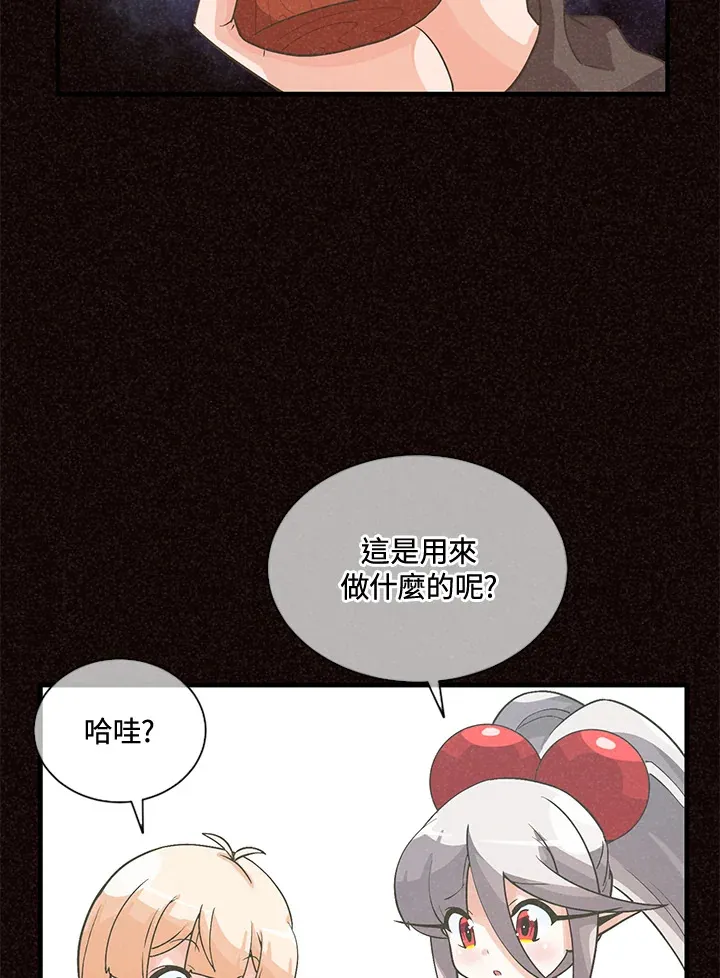第37话60